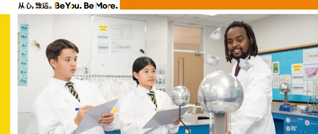 Physics: Where Curiosity Sparks Lifelong Learning